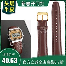 代用錶帶 快拆生耳適用蘋果4代三星S3s4華米watch陶瓷一株16 1820 22mm錶帶 歷史價格詳細信息