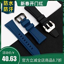 代用錶帶 手錶配件 適配迪賽手錶帶男款迷彩風皮帶DZ7427 DZ7401 DZ7421錶鏈配件28mm 歷史價格詳細信息