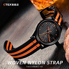 手錶帶 適配美度MIDO舵手m005金屬磁吸錶帶橙舵男鋼錶鏈黑色阿瑪尼西鐵城 歷史價格詳細信息