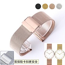 代用錶帶 適用天王 天梭力洛克 卡羅萊實心精鋼錶帶男女金屬不銹鋼錶鏈19mm 歷史價格詳細信息