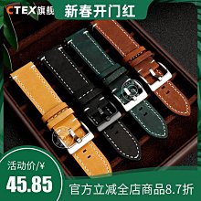 手錶帶 真皮手錶帶適配漢米爾頓海軍野戰Hamilton卡其航空飛行員雙孔錶帶 歷史價格詳細信息