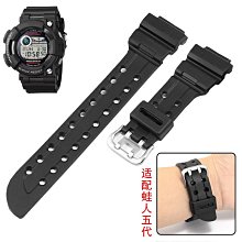代用錶帶 代用卡西歐六角橡樹5618 ECB-10YDC ECB-10YD改裝復古牛皮手錶帶 歷史價格詳細信息