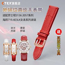 LK鏈條包女2022新款時尚高級質感百搭單肩小方包斜跨包包女手拎包 歷史價格詳細信息