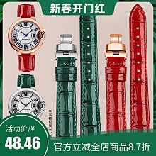 代用錶帶 真皮錶帶 頭層牛皮 適用萬寶龍時光行者明星系列手錶帶24 22mm 歷史價格詳細信息