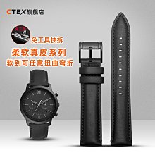 22mm真皮手錶帶適配t035407a t035207a t035庫圖1853腕鏈 歷史價格詳細信息