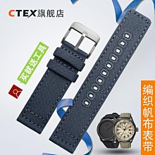 代用錶帶 精工男士天然高品質硅膠錶帶男運動潛水橡膠手錶帶適配豪雅22mm 歷史價格詳細信息