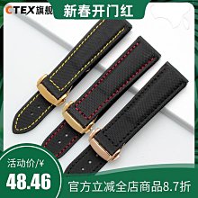 手錶帶 適配歐米茄雙鷹手錶帶 不銹鋼 Omega歐米伽星座男女錶鏈鋼帶23mm 歷史價格詳細信息