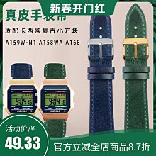 代用錶帶 適配卡西歐小銀塊金塊G-SHOCK系列3459 GMW-B5000改裝尼龍手錶帶 歷史價格詳細信息