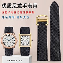 坦桑尼亞20分銅幣24mm30402 歷史價格詳細信息