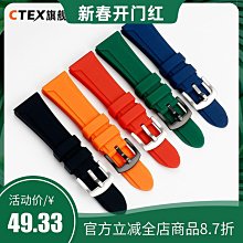 代用錶帶 手錶配件 適配迪賽手錶帶男款迷彩風皮帶DZ7427 DZ7401 DZ7421錶鏈配件28mm 歷史價格詳細信息