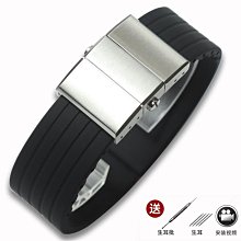 代用錶帶 橡膠錶帶 可用西鐵城 美度 漢密爾頓手錶帶 硅膠帶配件20 22 23mm 歷史價格詳細信息