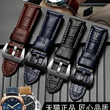 代用錶帶 適用天王 天梭力洛克 卡羅萊實心精鋼錶帶男女金屬不銹鋼錶鏈19mm 歷史價格詳細信息