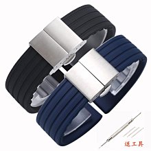 代用錶帶 橡膠錶帶 可用西鐵城 美度 漢密爾頓手錶帶 硅膠帶配件20 22 23mm 歷史價格詳細信息