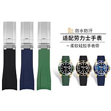 代用錶帶 弧口硅膠手錶帶代用精工卡西歐西鐵城天梭歐米茄黑色防水橡膠錶鏈 歷史價格詳細信息