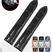 代用錶帶 適配艾美錶帶奔濤典雅匠心MP6347手錶商務真牛皮手錶帶20 22mm男 歷史價格詳細信息