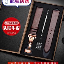 [ 黑歐米 ] 美光 / 金士頓 8GB DDR5-4800 SODIMM [ 原廠終身保固 ] [隨機出貨] 歷史價格詳細信息