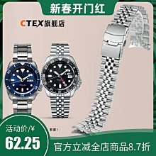代用錶帶 適配精工VELATURA/SRH系列手錶SPC007防水防汗硅膠手錶帶 男26MM 歷史價格詳細信息