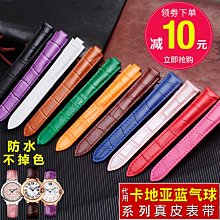 卡地亞 CARTIER 真皮 圓形 零錢包 女士 酒紅色 小牛皮 錢包$349 1元起標 二手真品 狀況新 歷史價格詳細信息