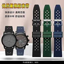 代用錶帶 橡膠手錶帶男 代用歐米茄海鷗勞力士藍綠水鬼防水硅膠錶鏈20/22mm 歷史價格詳細信息