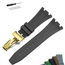 愛彼皇家橡樹替用橡膠錶帶 歷史價格詳細信息