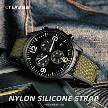 代用錶帶 精工男士天然高品質硅膠錶帶男運動潛水橡膠手錶帶適配豪雅22mm 歷史價格詳細信息