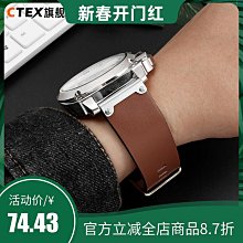 代用錶帶 手錶配件 適配迪賽手錶帶男款迷彩風皮帶DZ7427 DZ7401 DZ7421錶鏈配件28mm 歷史價格詳細信息