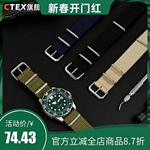 代用錶帶 適配漢密爾頓卡其航空 卡西歐 萬國真皮手錶帶男頭層牛皮錶鏈帶釘 歷史價格詳細信息