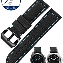 代用錶帶 碳纖紋牛皮錶帶適配康卡斯 天唆 五十尋防水硅膠底錶鏈18 20 22mm 歷史價格詳細信息