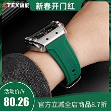 代用錶帶 26mm適配Diese*l迪*賽多色柔軟防水硅膠手錶帶DZ4323/4318/4496 歷史價格詳細信息