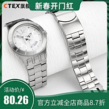 代用錶帶 適配Swatch斯沃琪聯名寶珀陶瓷五十尋真皮手錶帶男意大利牛皮錶鏈 歷史價格詳細信息