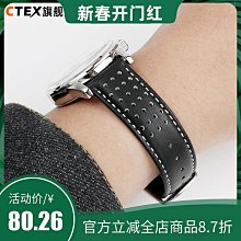 代用錶帶 適配天梭力洛克1853錶帶真皮男杜魯爾卡森俊雅頭層牛皮錶鏈女19mm 歷史價格詳細信息