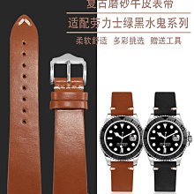 ROLEX勞力士手錶 綠鬼黑金水鬼ROLEX男表機械表限量126613LN 鬼王 黑金水鬼 機械手錶 精品錶 歷史價格詳細信息