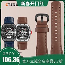 代用錶帶 26mm適配Diese*l迪*賽多色柔軟防水硅膠手錶帶DZ4323/4318/4496 歷史價格詳細信息