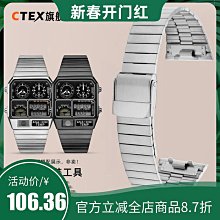 代用錶帶 適配西鐵城NJ0129/0120/0121/0125/0128綠水鬼復古牛皮錶帶真皮男 歷史價格詳細信息