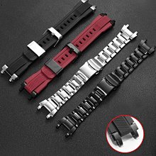 代用錶帶 硅膠手錶帶適配卡西歐MTG-B1000/G1000系列鋼鐵之心精鋼凹口錶鏈 歷史價格詳細信息