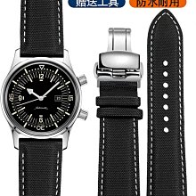 代用錶帶 侗晞帆布手錶帶適用卡西歐改裝小鋼炮GM110 GM2100 GA110 GA900男 歷史價格詳細信息