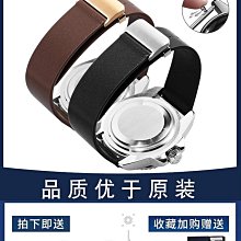 代用錶帶 真皮錶帶 適配西鐵城AU1083 NH8350 AU1080男女18/20MM手錶配件 歷史價格詳細信息
