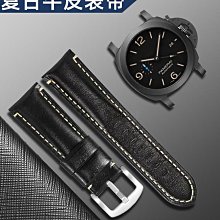 代用錶帶 適用勞力士錶鏈T型螺絲刀螺絲批 歐米茄一字螺絲刀拆卸截錶帶起子 歷史價格詳細信息