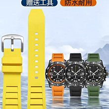 代用錶帶 侗晞編織帆布適配MIDO美度M038天文台黑色防水尼龍硅膠手錶帶22mm 歷史價格詳細信息