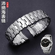 LUMIN Sterling Silver Vintage Catholic Religious Pendant Charm Jewelry #4 歷史價格詳細信息