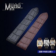 代用錶帶 代用卡地亞新山度士快拆真皮錶帶中號坦克桑托斯W2SA0007/9男21mm 歷史價格詳細信息