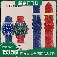 代用錶帶 萬.國錶帶男真皮葡萄牙柏濤菲諾原裝款IWWC大飛行員手錶帶21 22mm 歷史價格詳細信息