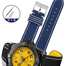 代用錶帶 適配百年靈復仇者 西鐵城光動能 美度舵手防水尼龍手錶帶男牛皮底 歷史價格詳細信息