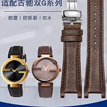 代用錶帶 侗晞頭層小牛皮手錶帶適配飛亞達星際系列DGA35001太空艙概念凸口 歷史價格詳細信息