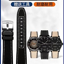 代用錶帶 侗晞帆布手錶帶適用卡西歐改裝小鋼炮GM110 GM2100 GA110 GA900男 歷史價格詳細信息