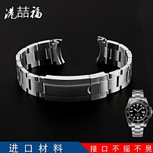 代用錶帶 代用勞力士切利尼鱷魚皮錶帶50525 50505 50509 50519真皮錶帶男 歷史價格詳細信息