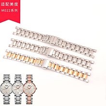 代用錶帶 凹口錶鏈女適配羅西尼516752 616764 517784 5758真皮手錶帶紅 藍 歷史價格詳細信息