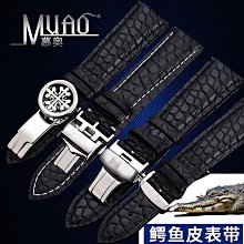 代用錶帶 皮錶帶 代用天梭速馳系列手錶帶T116617A優質小牛皮22-22mm男款針扣 歷史價格詳細信息