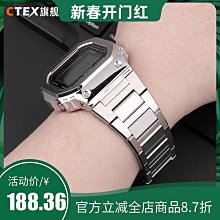 代用錶帶 適配卡西鷗農家橡樹男ECB-10P系列八角型金屬賽車聯名改裝手錶帶 歷史價格詳細信息