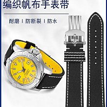 代用錶帶 侗晞帆布手錶帶適用卡西歐改裝小鋼炮GM110 GM2100 GA110 GA900男 歷史價格詳細信息